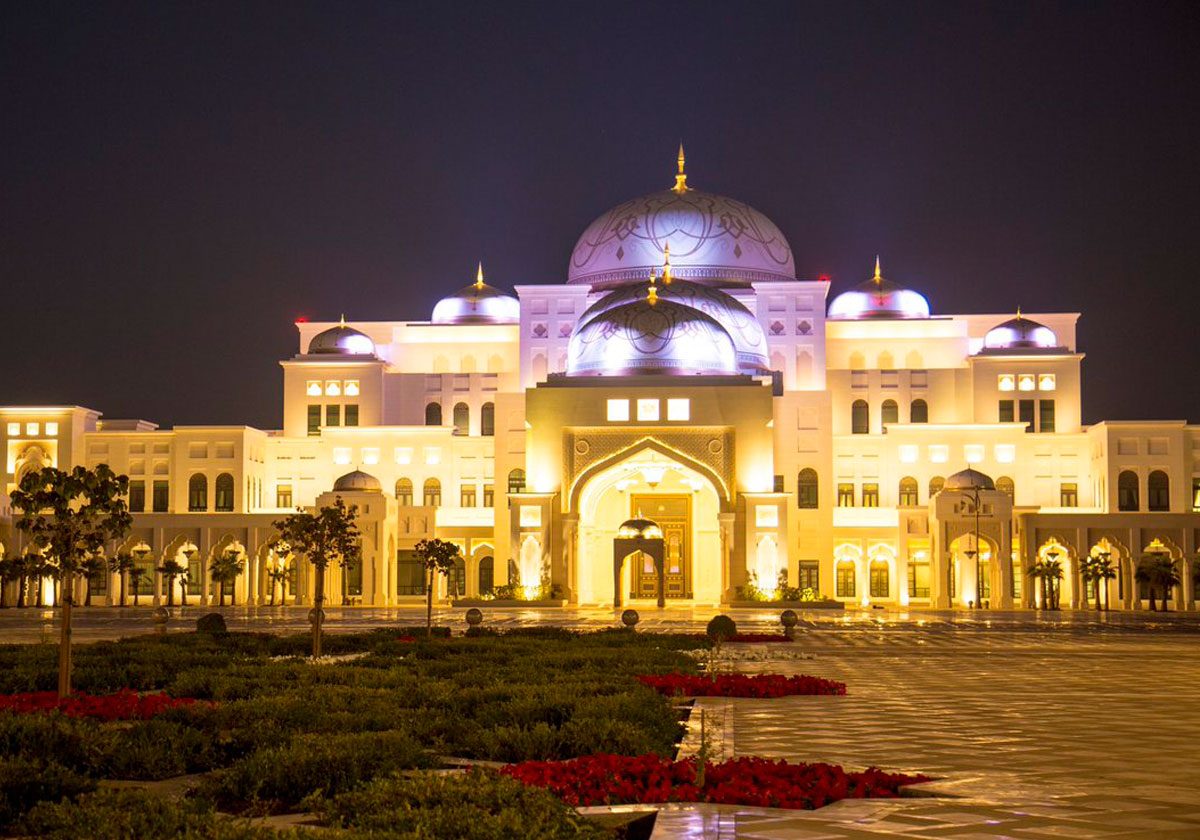 القصر الرئاسي ليلاً