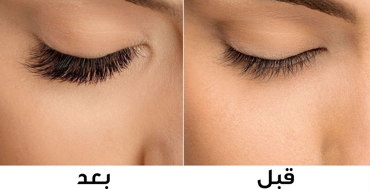 هذه الماسكارا جعلت من حولي يظنون أنني أعتمد الرموش المستعارة!