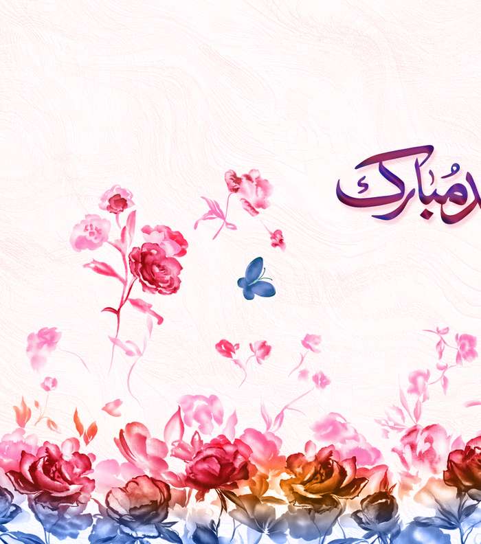 بطاقة 