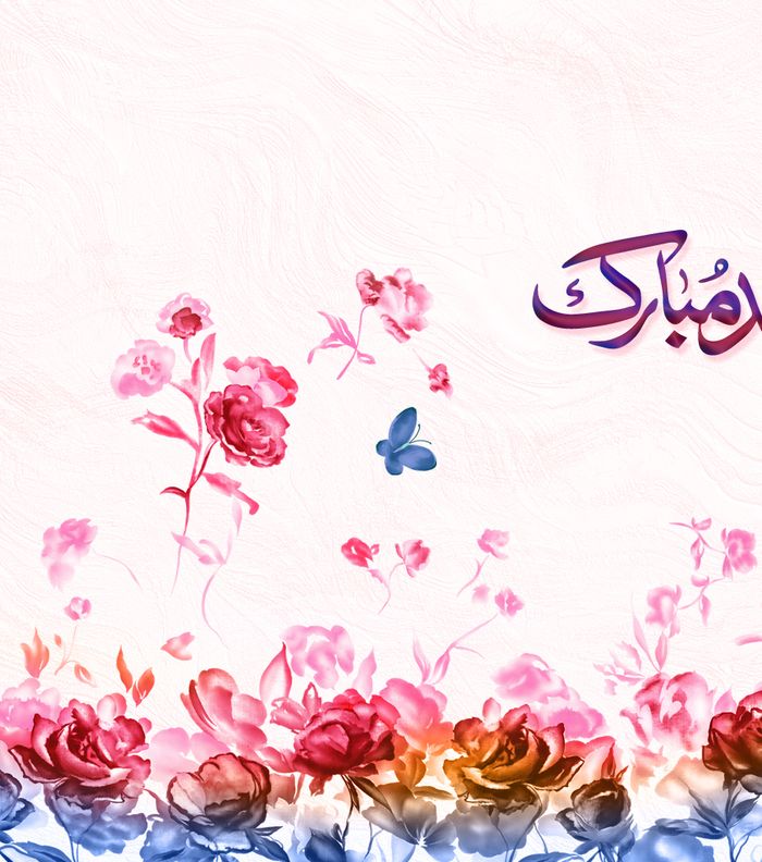 بطاقة 