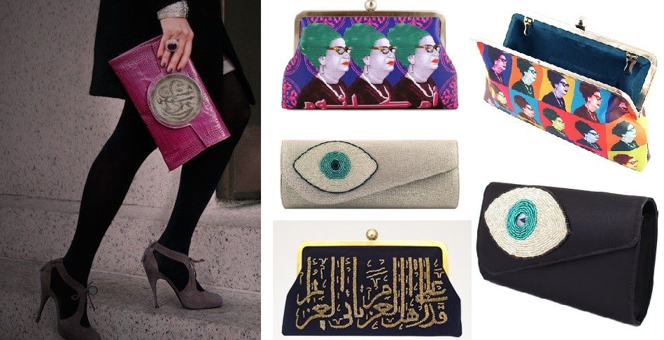 اختاري حقائبك بلمسةٍ عربيّة...
