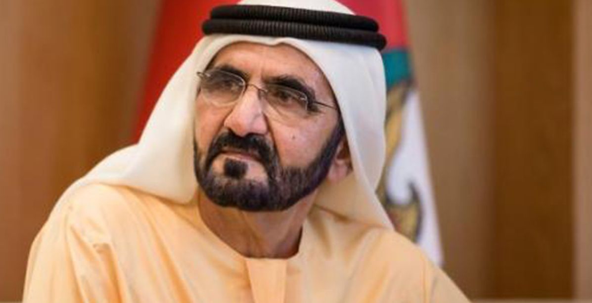 الشيخ محمد بن راشد آل مكتوم يعلن عن أفضل وأسوأ 5 مراكز خدمة حكومية