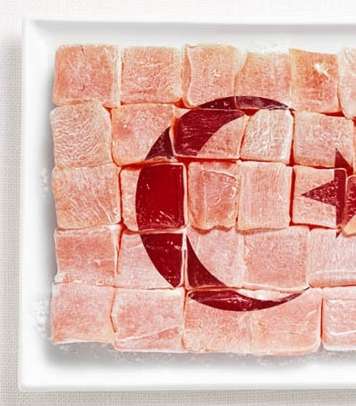علم تركيا من حلوى راحة الحلقوم اللذيذة 