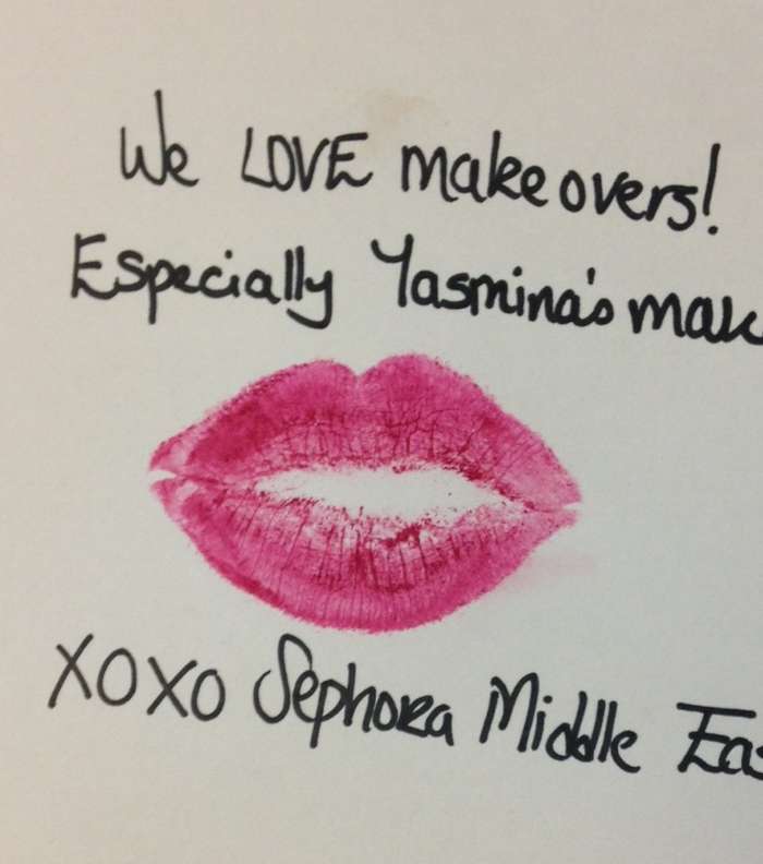 فريق سيفورا أرسل قبلات مميّزة لياسمينة