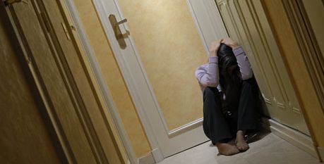 ماذا تعرفين عن الاكتئاب؟