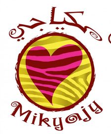 كل ما تريدين معرفته من اخبار ومعلومات وصور ووثائق عن  مكياجي Mikyajy 