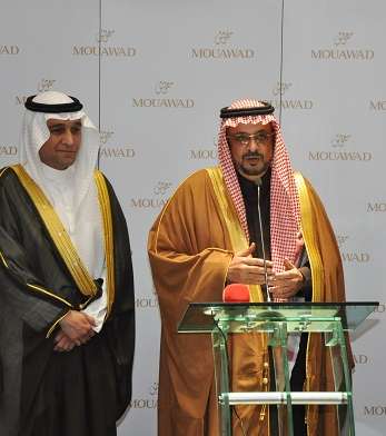 كلمة المدعوين في حفل افتتاح دار معوّض في الرياض