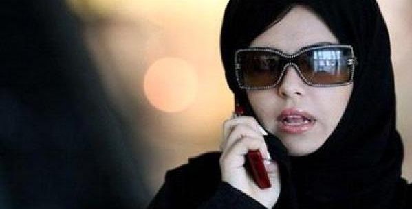 فيديو سعودية تعرض 5 ملايين ريال لمن يتزوجها