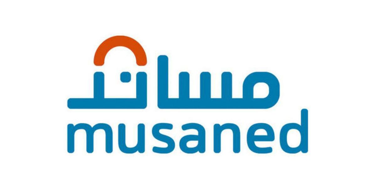 خطوات التسجيل في مساند للعمالة المنزلية