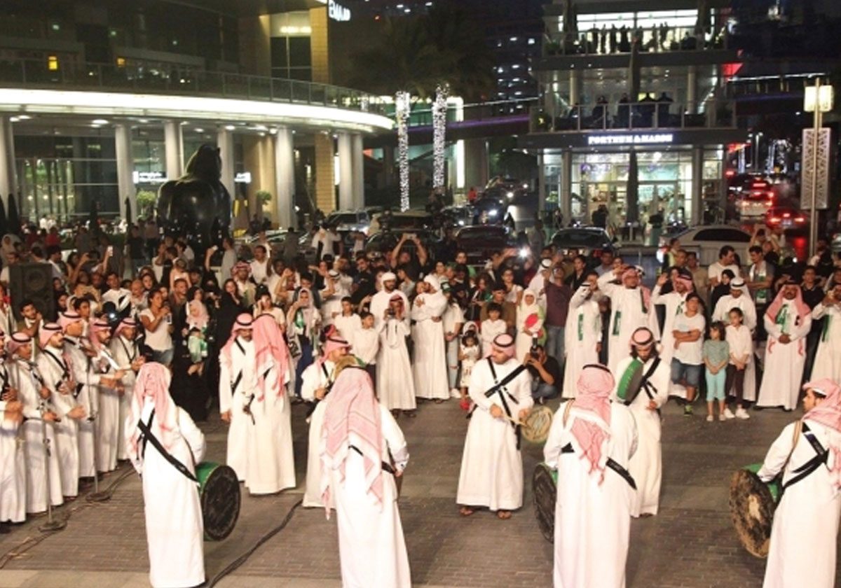 احتفالات باليوم الوطني السعودي
