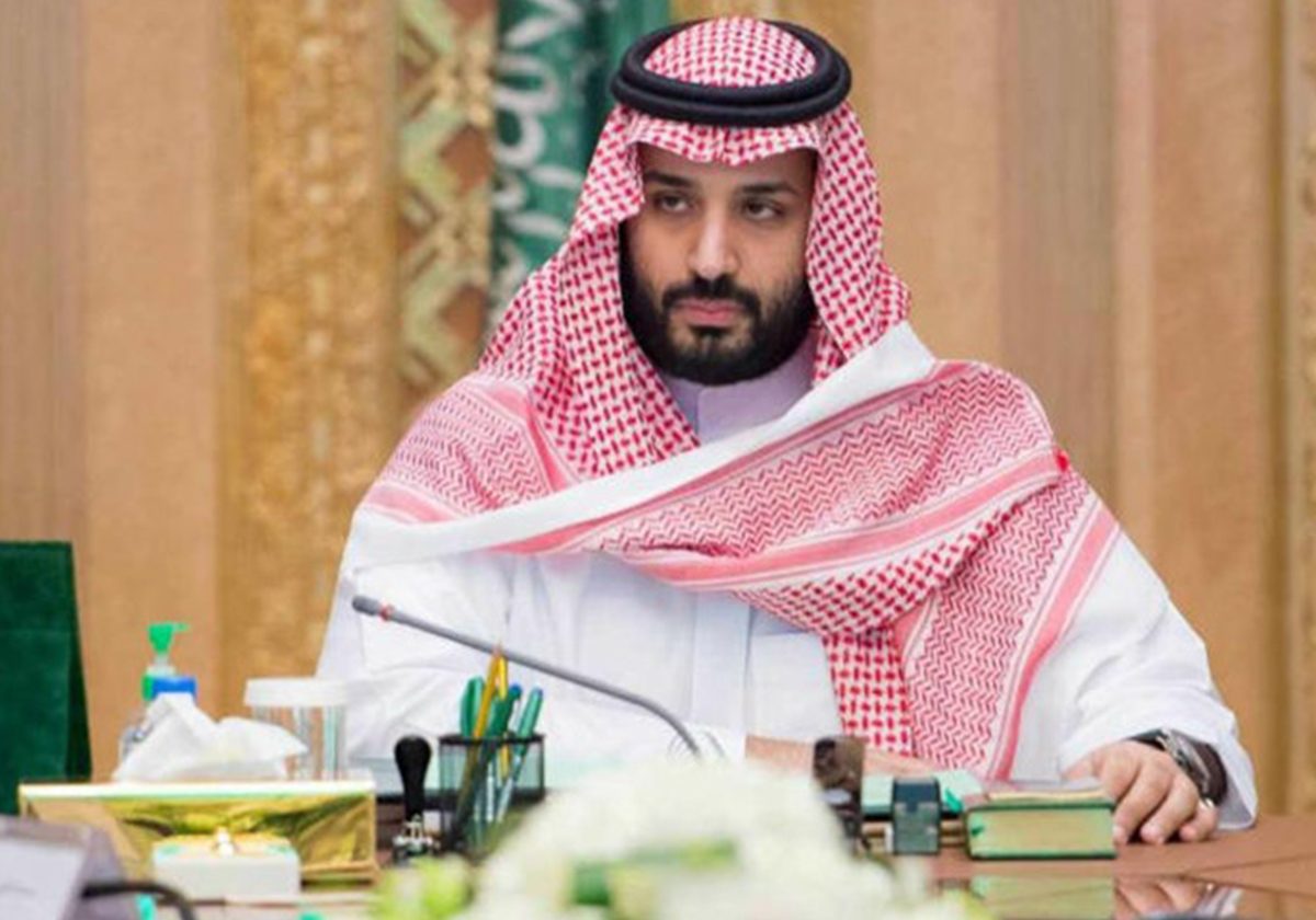 محمد بن سلمان بن عبد العزيز آل سعود