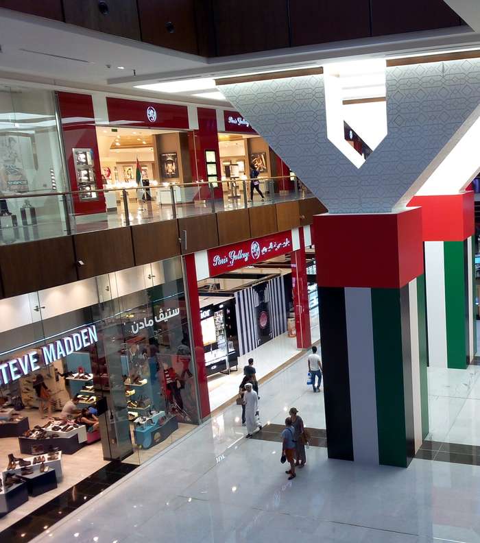 دبي مول يحتفل بهذه المناسبة المميّزة