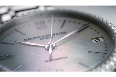 ساعة Vacheron Constantin الجديدة