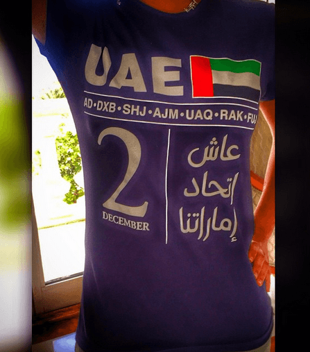 من الفاشينيستا اللواتي تالقن في اليوم الوطني الاماراتي، تمارا القباني