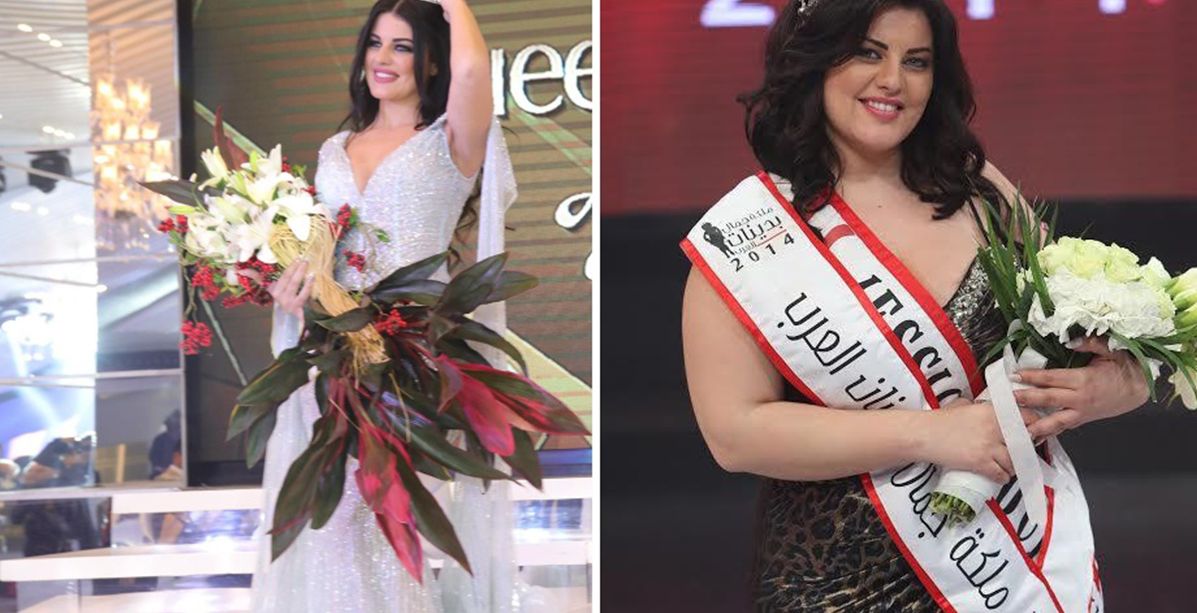 جيسيكا صهيون: من ملكة جمال بدينات العرب 2014 إلى ملكة جمال الرشاقة 2017