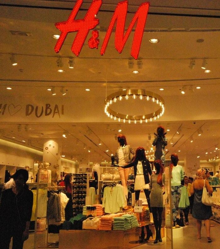 متجر H&M بمول الامارات