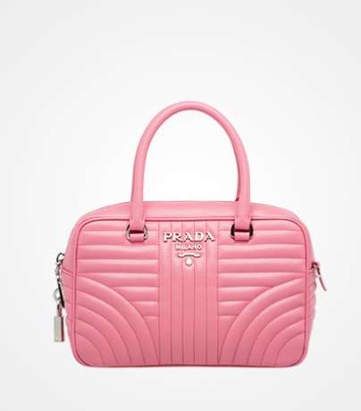 شنط برادا 2018 بالموديلات