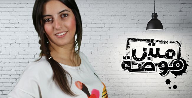 بالفيديو، إليك أجدد صيحات الموضة وابرز ازياء المشاهير