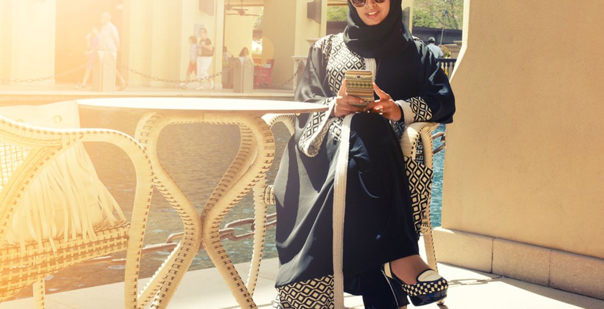 لكل امرأة سعودية.. بشرة سارة وغير متوقعة! فما هي؟