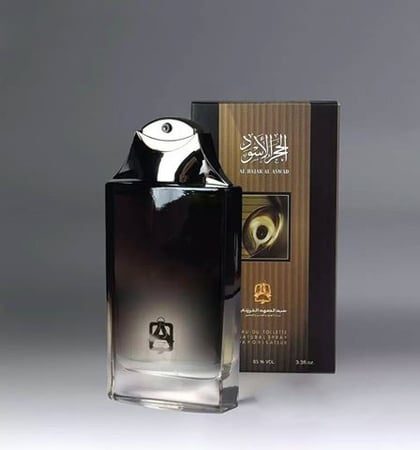 عطور عبدالصمد القرشي