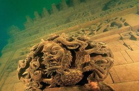 مدينة أسد بحيرة كوييانداو، الصين