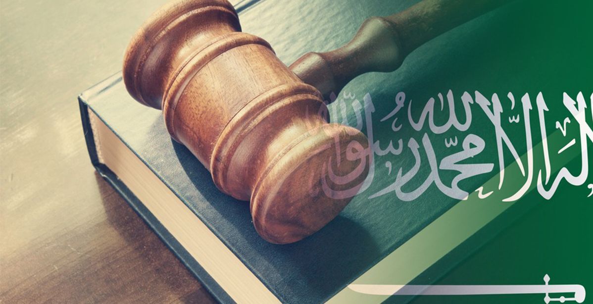 الثقافة السعودية تحقق إنجازا لافتا مع  إلغاء الرقابة المسبقة على الكتب