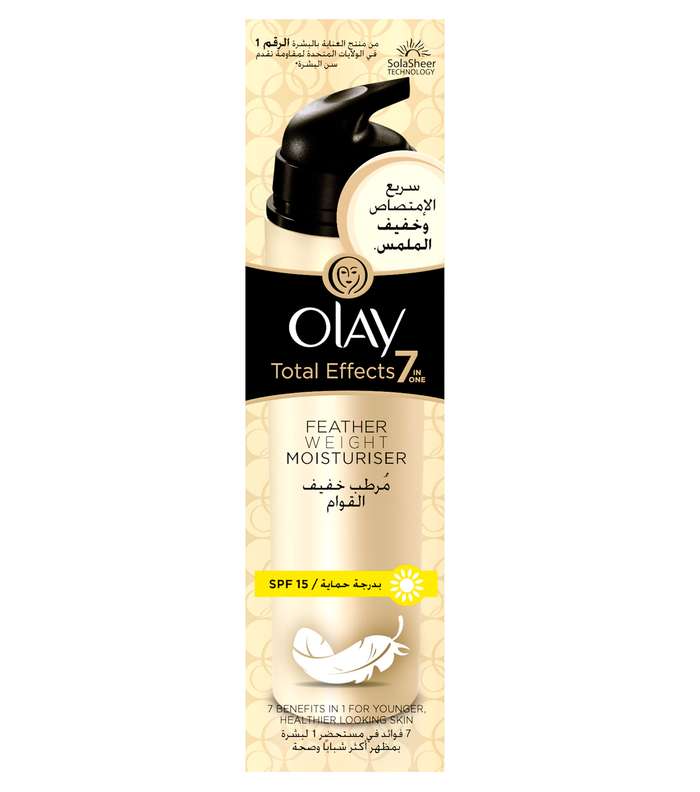 Olay Total effects 7 in 1 مستحضر مثالي لترطيب البشرة وحمايتها من أشعّة الشمس