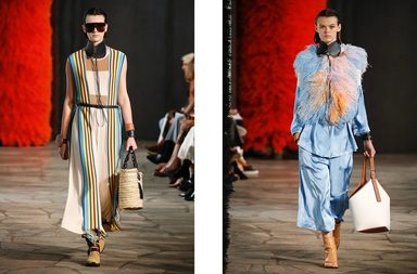 ياقة الريش او القماش المقلم