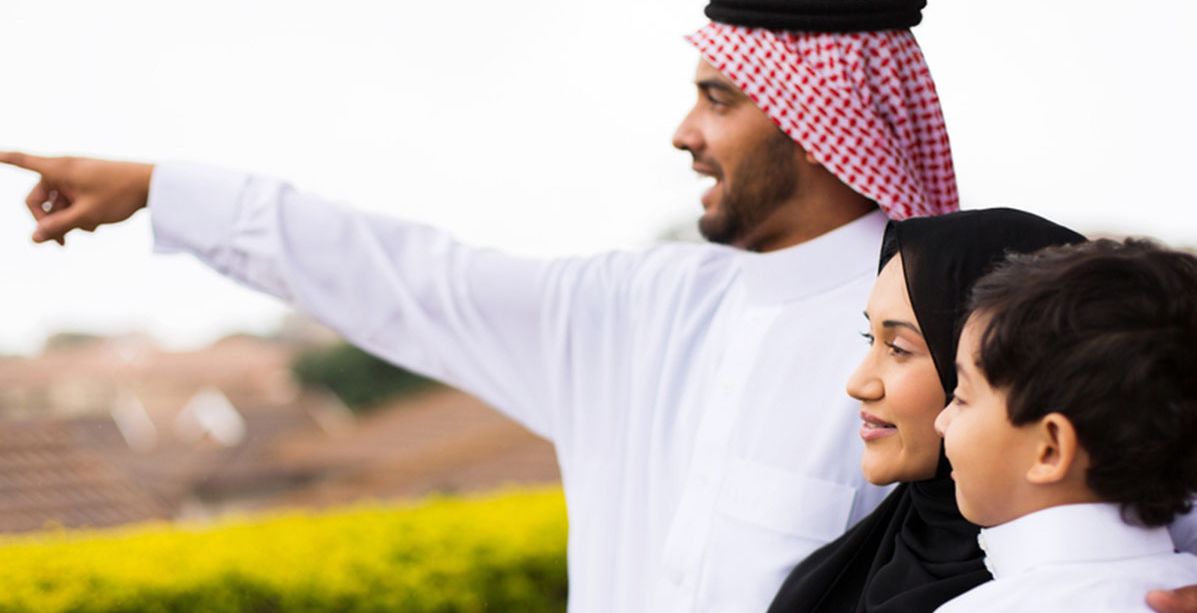 استعلام عن طلب زيارة عائلية برقم الطلب في السعودية