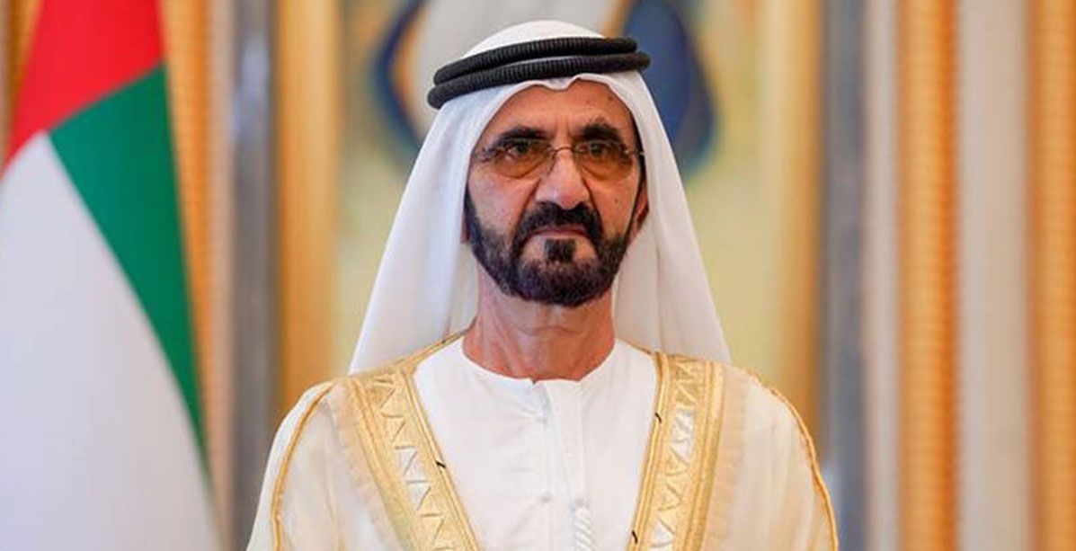 انطلاق "منتدى الإمارات الاقتصادي" برعاية الشيخ محمد بن راشد آل مكتوم