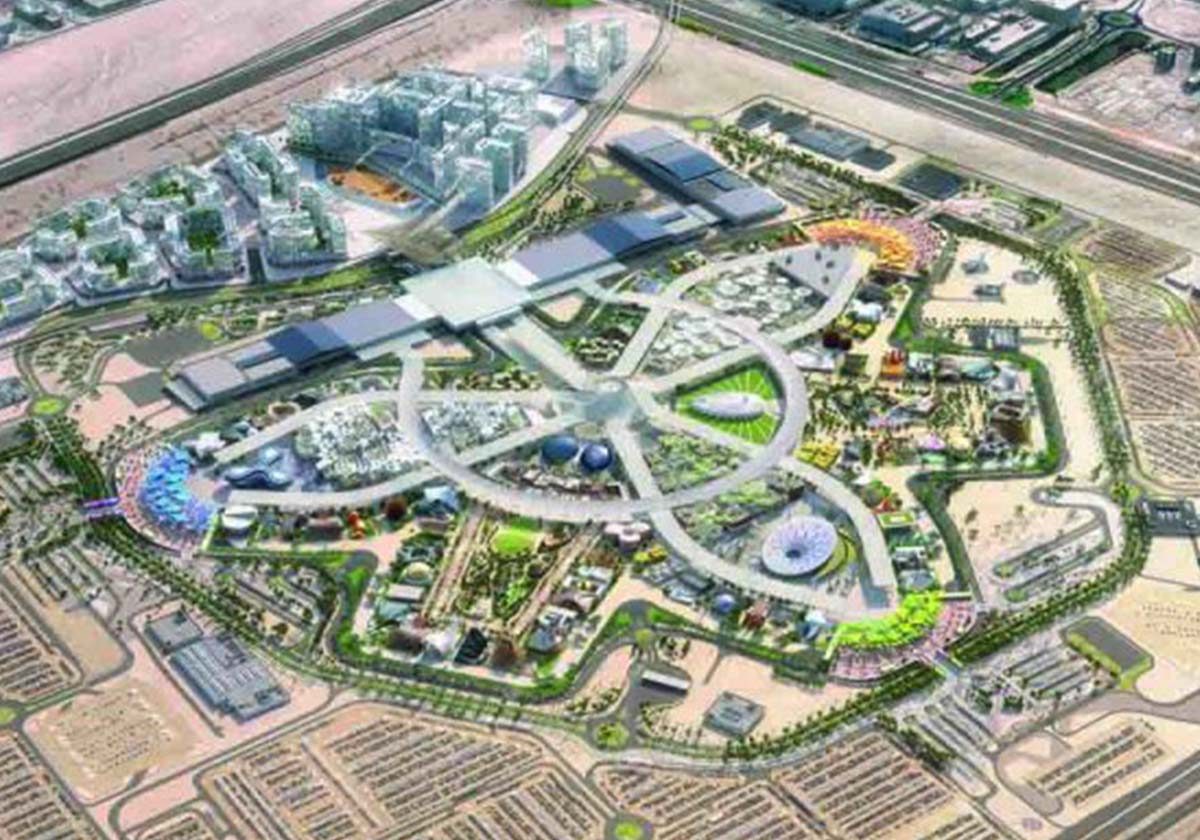 إكسبو 2020 دبي. معاً إلى الأفضل