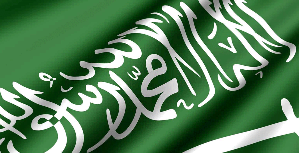 كم عدد سكان السعودية بحسب احدث الاحصاءات