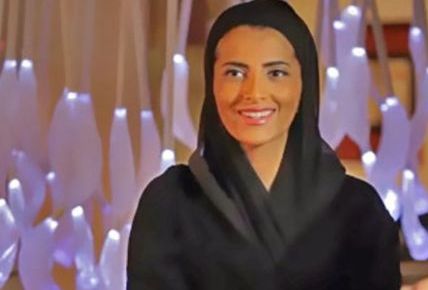 كل ما تحتاجينه من معلومات وأخبار وصور ومراجع عن  ريم الكنهل 
