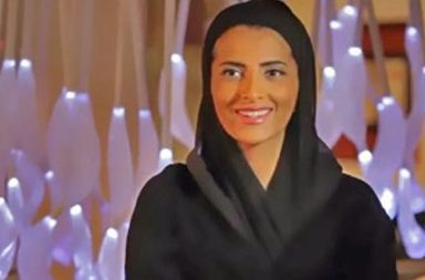 كل ما تحتاجينه من معلومات وأخبار وصور ومراجع عن  ريم الكنهل 