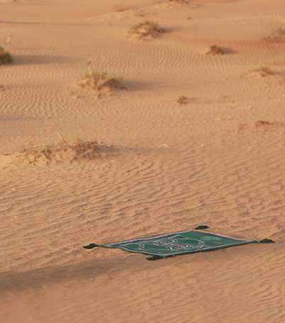 مجموعة Bahr Al Noor من زارا