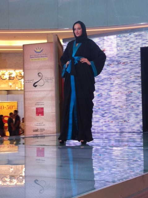 مجموعة عفة