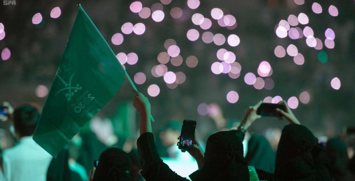 احتفال السعوديين باليوم الوطني السعودي 