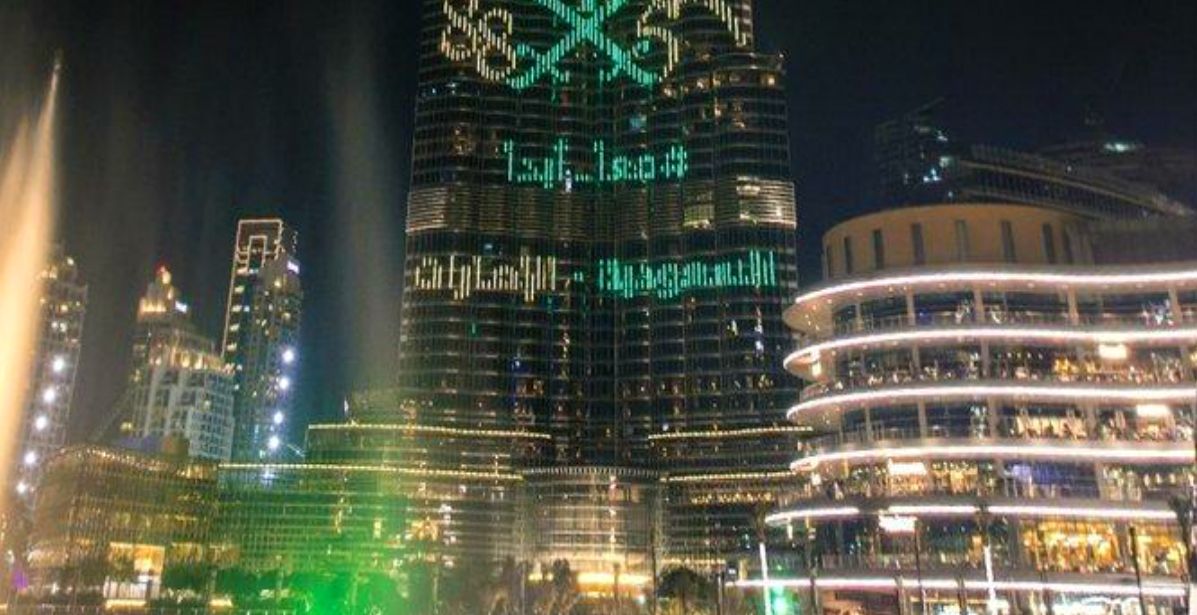 دبي تحتفل باليوم الوطني السعودي ال 90 بسلسلة من الفعاليات