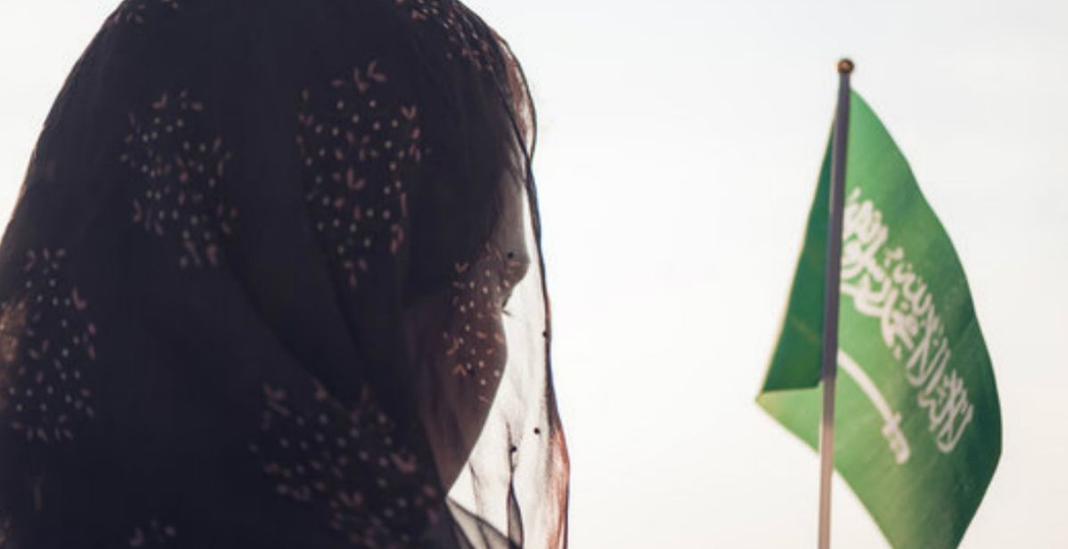 أبرز إنجازات المرأة السعودية في العام 2020  