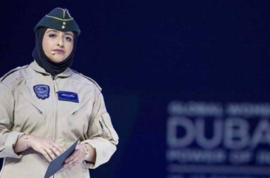 خطاب الشيخة موزة