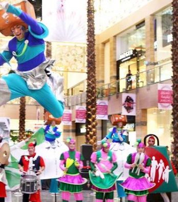 مردف سيتي سنتر DSF 2013