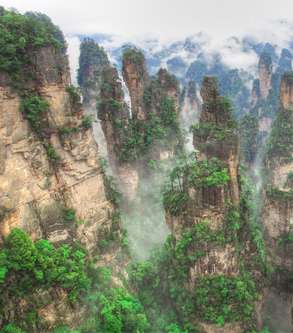 جبال هللّيلوجا Hallelujah Mountains