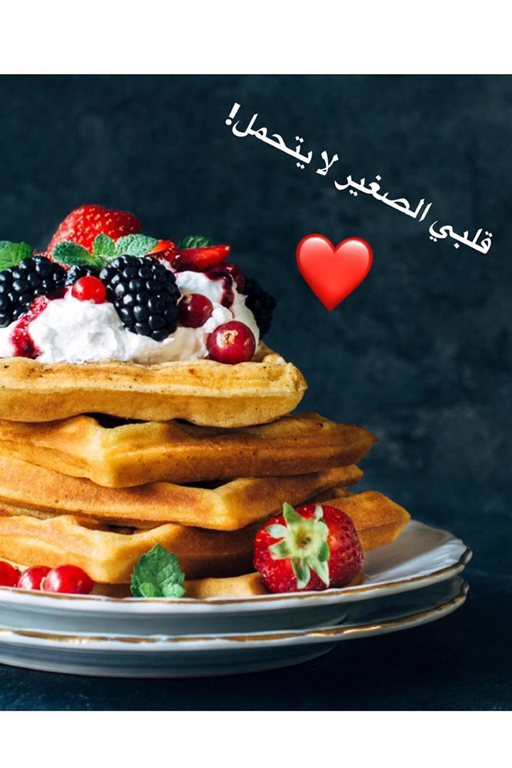 أفكار لاشهى المأكولات على الفطور