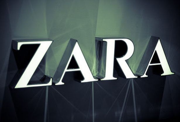 ماركة Zara التجاريّة