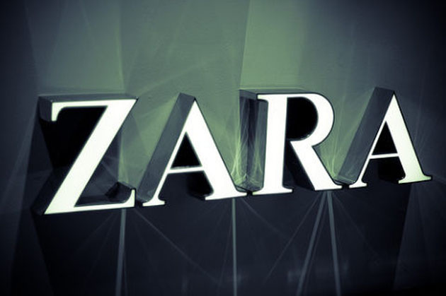 ماركة Zara التجاريّة