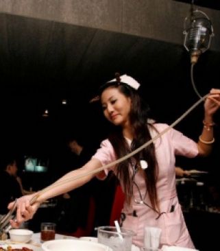 مطعم المستشفى