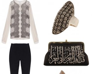 اختاري لعيد الأم أجمل الهدايا من موقع ياسمينة للتسوق أونلاين