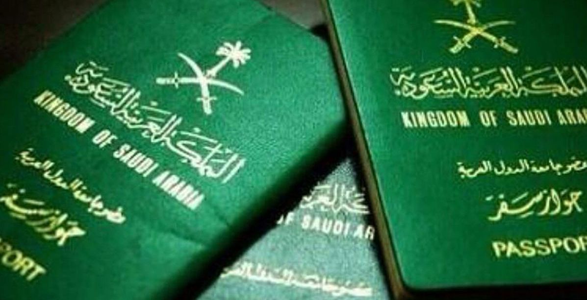 هل يمكن السفر قبل انتهاء الجواز بشهر؟