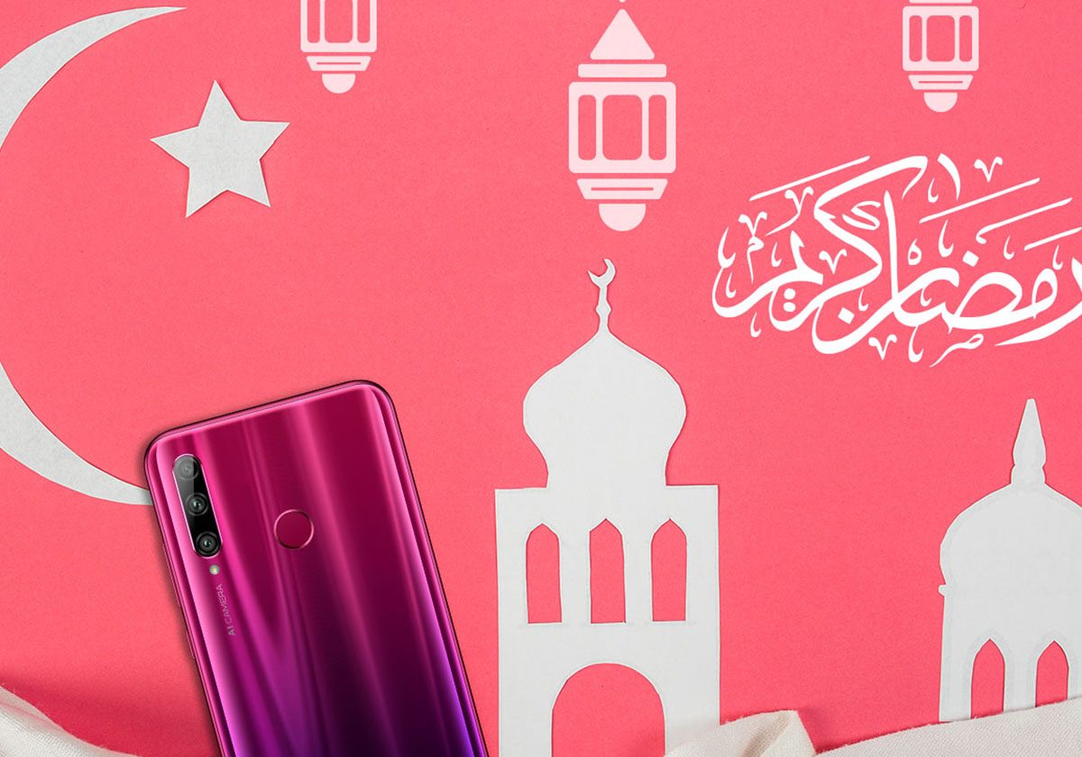 هواتف هونر لرمضان والعيد 