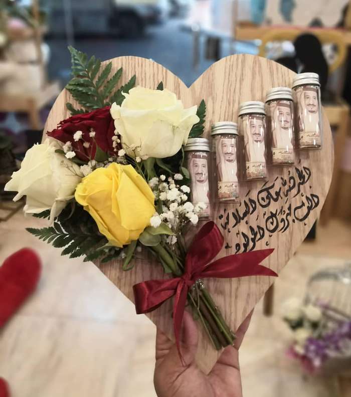 صور هديه فلوس للعروس